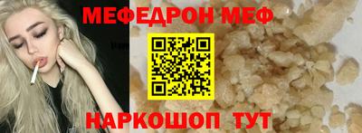 бутик Заволжье