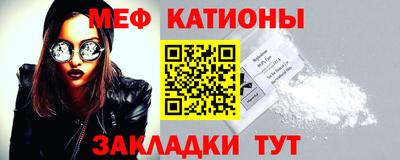 бутик Заволжье