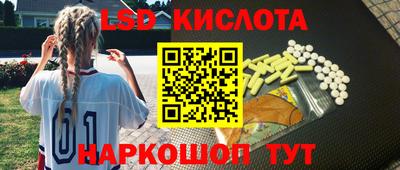 мефедрон VHQ Заводоуковск