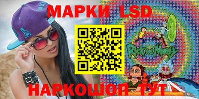 мефедрон VHQ Заводоуковск