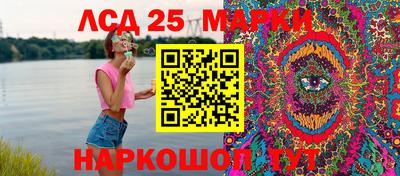 бутик Заволжье