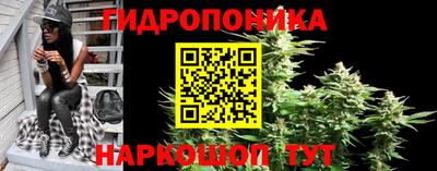 кокаин перу Жуковский