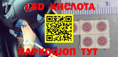 мефедрон VHQ Заводоуковск