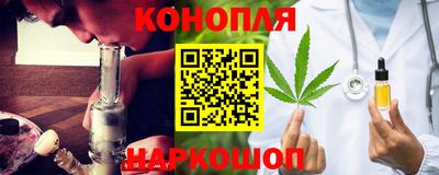 мефедрон VHQ Заводоуковск