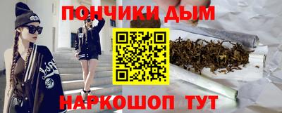 бутик Заволжье