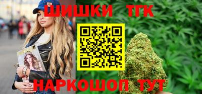 кокаин перу Жуковский