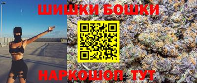 мефедрон VHQ Заводоуковск