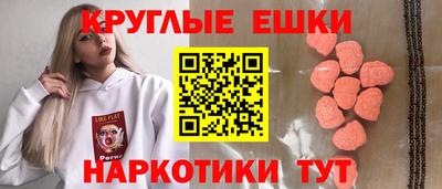мефедрон VHQ Заводоуковск