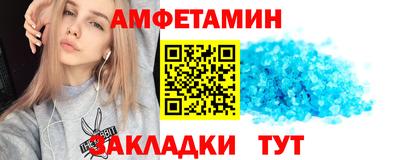 кокаин перу Жуковский