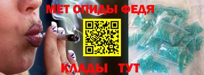 кокаин перу Жуковский