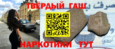 кокаин перу Жуковский