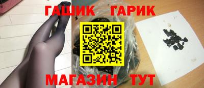 кокаин перу Жуковский