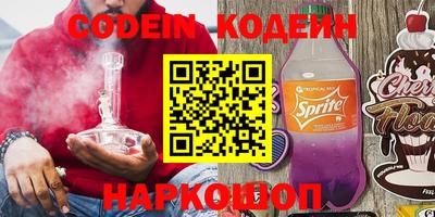 apvp Тверь