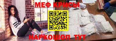 бутик Заволжье
