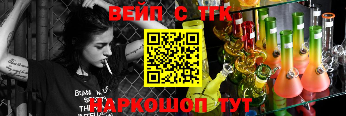 Лысьва  Cocaine  Каннабис  Вход с VPN  Экстази  ГАШ  Мефедрон кристаллы 